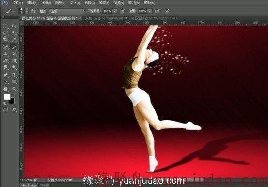 Photoshop电商广告设计实战视频教程 电商广告创意设计视频教程 广告设计视频教程