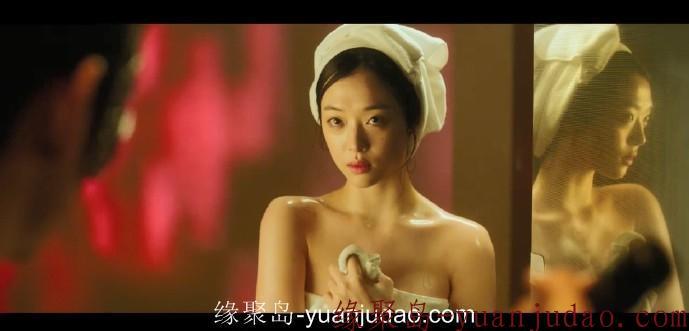 韩国限制级电影《真实》(Real)高清百度云磁力在线观看