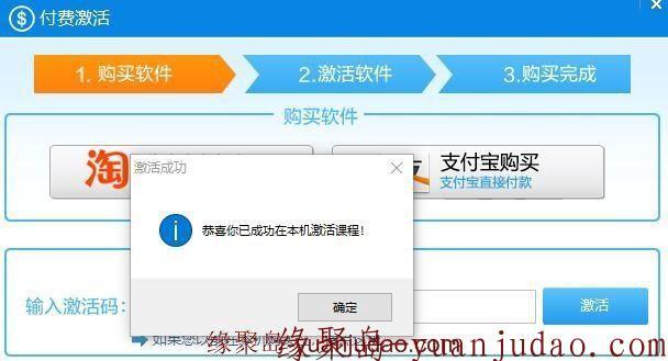 多职业考证软件,红笔考典完美破解版