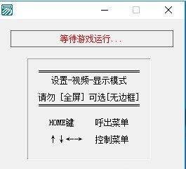 《僵尸世界大战》无限子弹,联机版