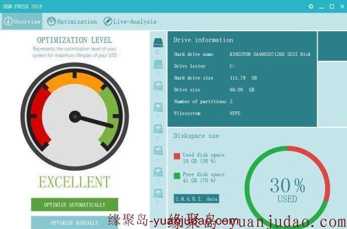 SSD固态硬盘寿命延长:SSD fresh 2018破解版
