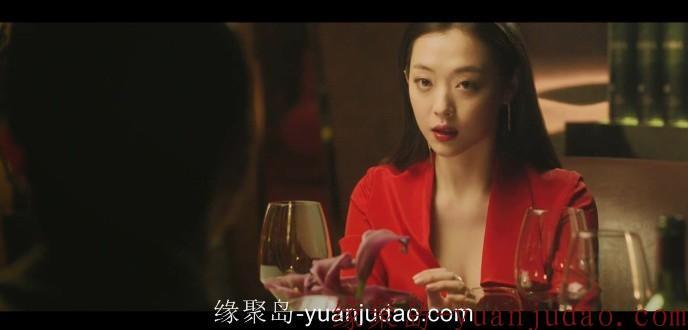 韩国限制级电影《真实》(Real)高清百度云磁力在线观看