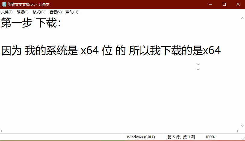 fast 轻量的HTTP服务,宅男福利局域网共享视频,在线播放,老司机必备