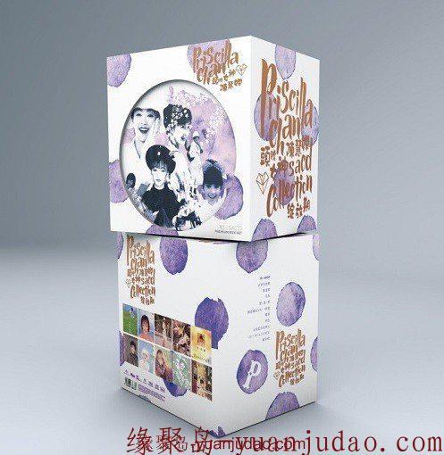 《陈慧娴:绽放期 SACD Collection Box Set》陈慧娴(SACD ISO 10碟)
