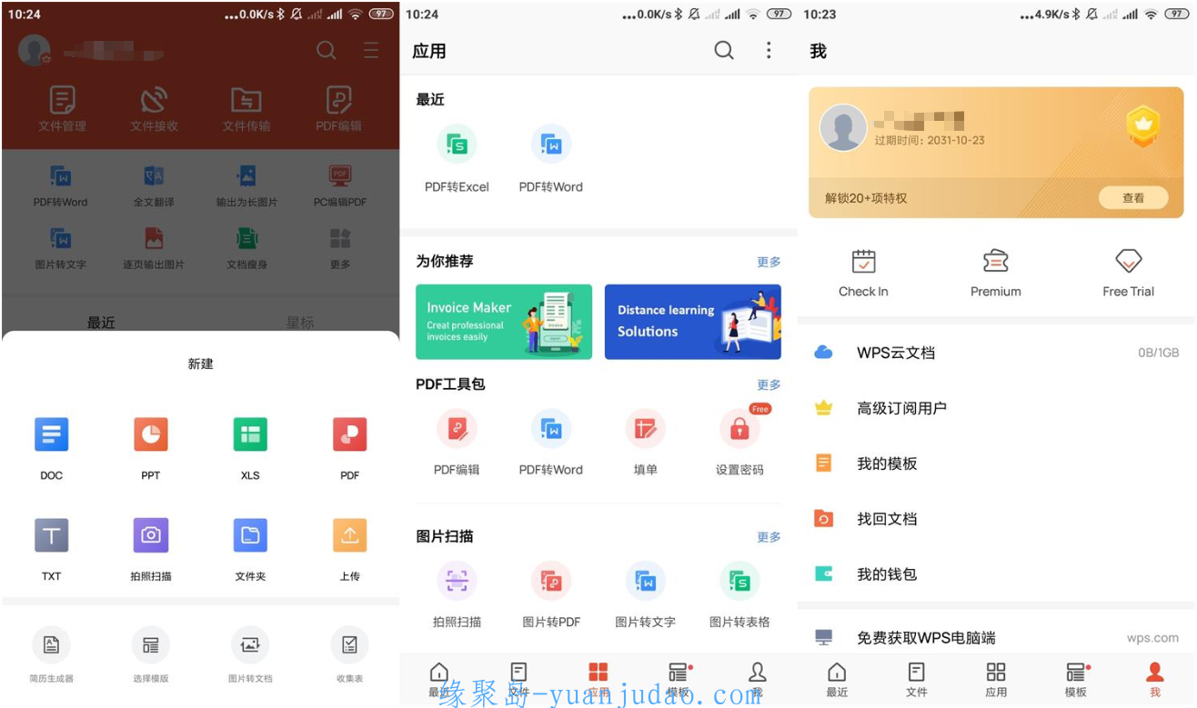 图片.png