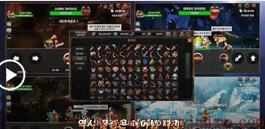 RPG《无名英雄》v3.0.235 PLAY破解版,网络游戏